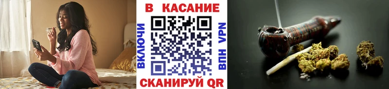 Купить наркотики Ликино-Дулёво ЭКСТАЗИ  APVP  Мефедрон  МЕТАМФЕТАМИН  КОКАИН  Бошки Шишки  Гашиш 