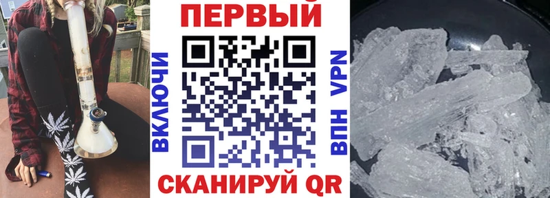 Амфетамин 97%  Ликино-Дулёво 