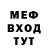 Экстази Cube Mareks Kleins