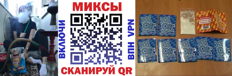 БУТИРАТ GHB  Ликино-Дулёво 