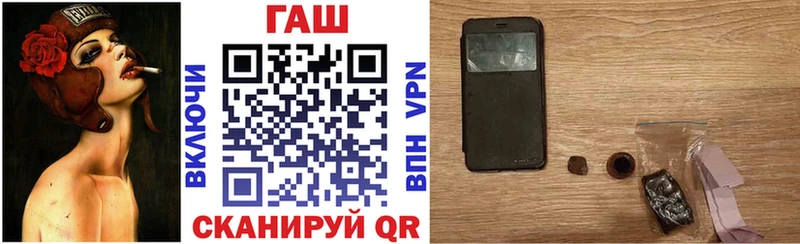 Гашиш Cannabis Ликино-Дулёво
