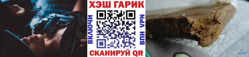 ГАШ VHQ  Ликино-Дулёво 