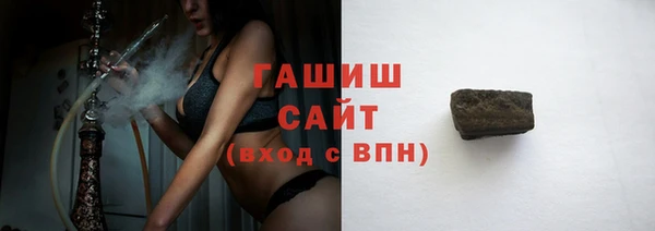 кокаин Балахна