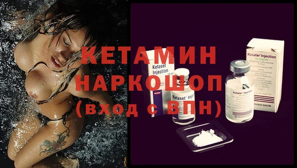 гашишное масло Балабаново