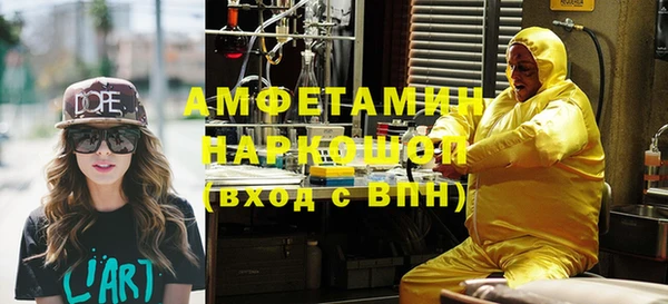 гашишное масло Балабаново