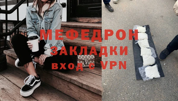 гашишное масло Балабаново
