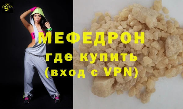 гашишное масло Балабаново
